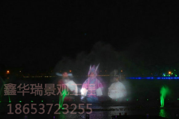 水幕电影