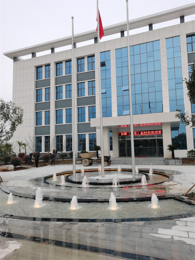 华体汇官网app入口
施工