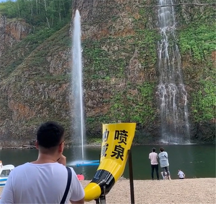 聊城呐喊喷泉