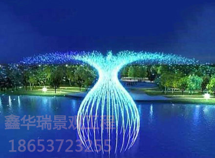 六安程控华体会体育平台最新版
六安程控华体会体育平台最新版